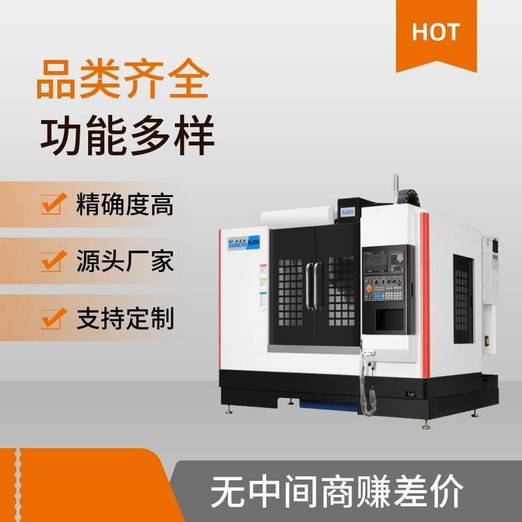 電腦鑼機(jī)床佛山電腦鑼機(jī)床供應(yīng)鴻天馳cnc一站式服務(wù)