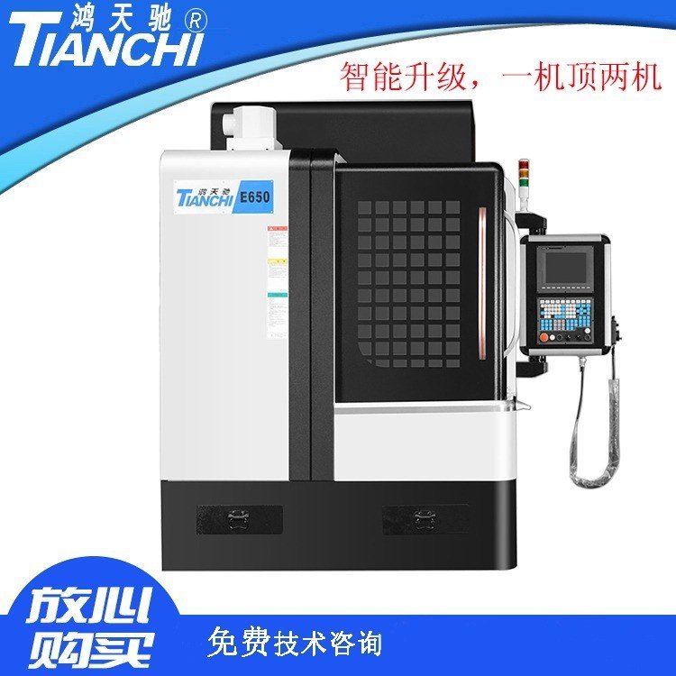 闆曢姂姗熷児鏍奸噾灞洉閵戞楂橀€熼洉閵戞鐢熺敘(ch菐n)寤犲