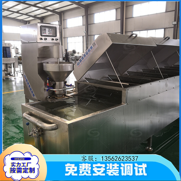 蝦滑丸子加工設備全自動蝦丸加工生產線利特機械