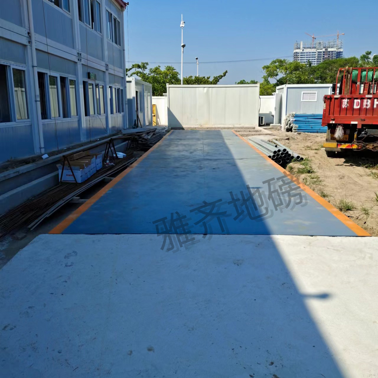 雅齊廠家直銷(xiāo)大型地秤200噸150噸120噸100噸地稱(chēng)電子地磅16米
