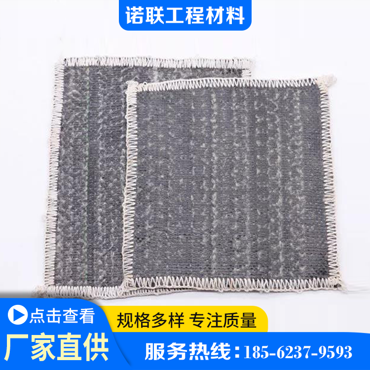 覆膜鈉基膨潤土防水毯人工湖蓄水池防滲防水工程用gcl復合毯