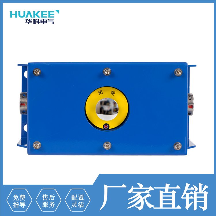 鑿鐓ょう鐨付鍏ぇ淇濊(h霉)绀︾敤鐨付姗�(j墨)缍滃悎淇濊(h霉)瑁濈疆鐨付姗�(j墨)闆嗕腑鎺у埗绯荤当(t菕ng)