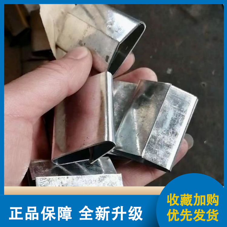 鐵皮手動(dòng)\/自動(dòng)打包帶不銹鋼廠包裝用Q345材質(zhì)高強(qiáng)度鍍鋅\/烤藍(lán)現(xiàn)貨