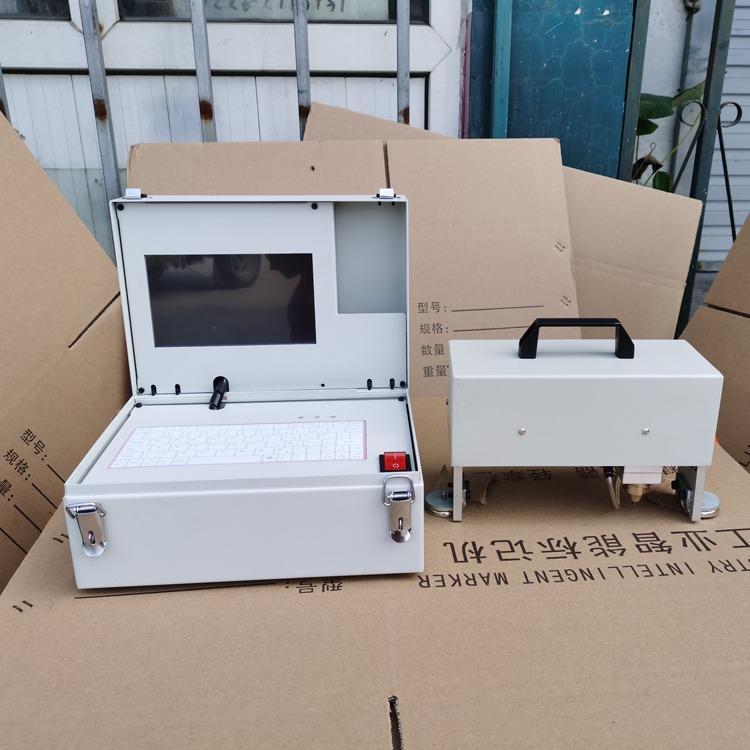 天津鋼結(jié)構(gòu)打標(biāo)機(jī)宇通c2金屬工件打碼機(jī)廠家供應(yīng)