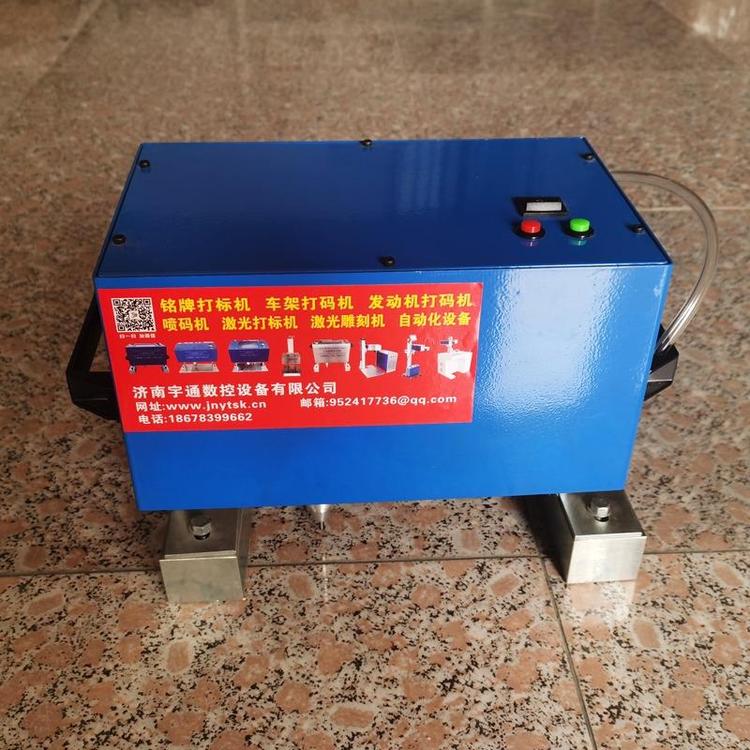 手持式車(chē)架打碼機(jī)C7宇通便攜式打碼機(jī)無(wú)線(xiàn)連接遠(yuǎn)程控制操作簡(jiǎn)單