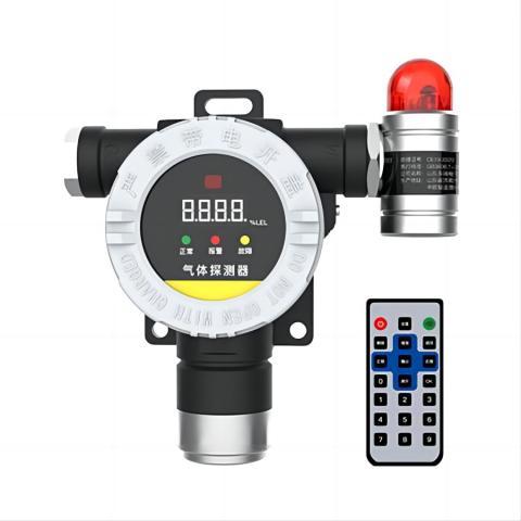 多瑞電子GTYQ-DR800工業(yè)防爆固定式可燃氣體探測器天然氣液化氣