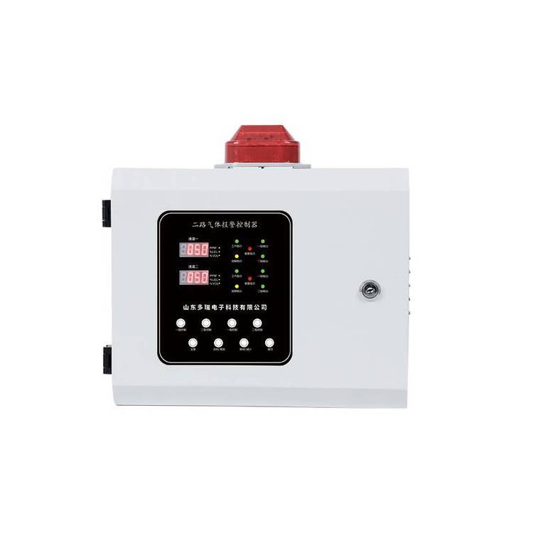 多瑞DR-ZJ102雙通道氣體報(bào)警控制器輸入4-20mA\/輸出4-20mA RS485