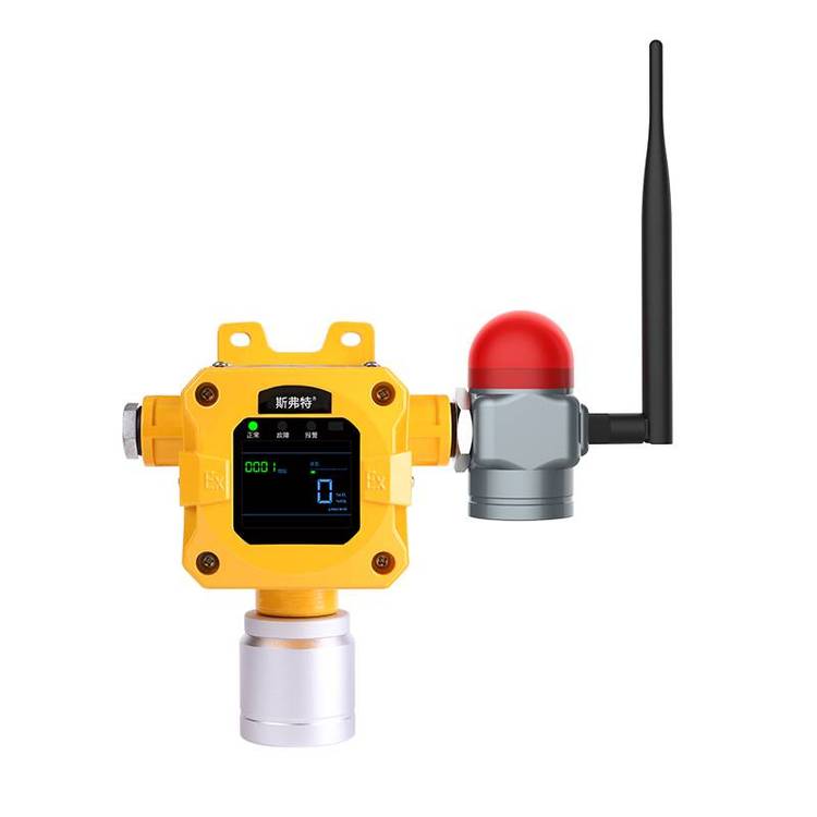 斯弗特GQ-STC10工業(yè)防爆固定式氯氣CL2探測器化工廠污水廠電廠