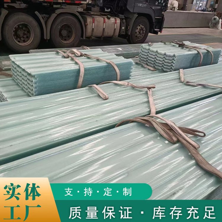 艾珀耐特820型透明采光板蔬菜大棚用采光瓦采光抗紫外線(xiàn)率高