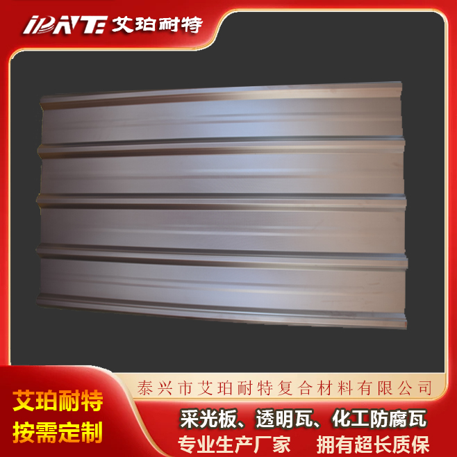 寤虹瓚鏂藉伐鏉愭枡瑕嗚啘鏉垮畾鍒跺嚭鍞唱(zh矛)閲忕┅(w臎n)瀹氬韩(k霉)瀛樺厖瓒宠壘鐝€鑰愮壒