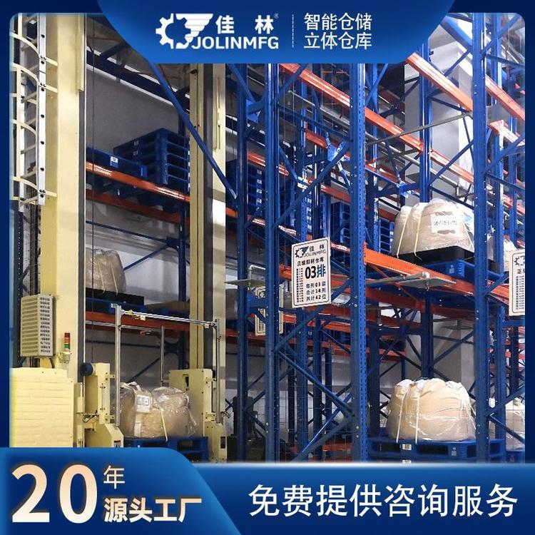 佳林成品紙箱立體倉庫工業(yè)自動化一站式倉儲設備無人化工廠