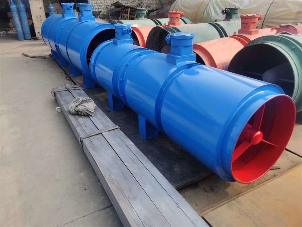 宇成壓入式對(duì)旋軸流局部通風(fēng)機(jī)FBD№5.6\/2*11礦用防爆風(fēng)機(jī)