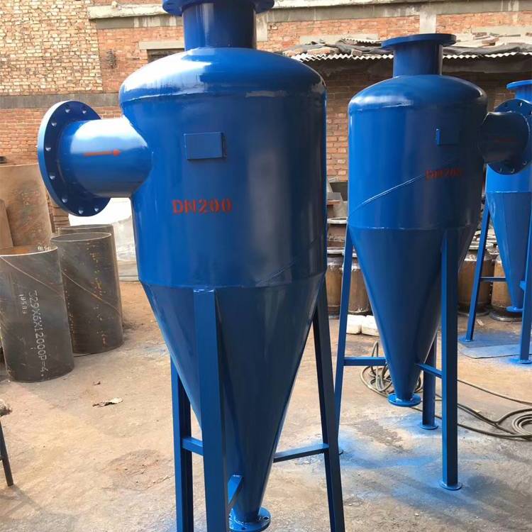 宇成錐形除污器不銹鋼材質(zhì)DN200旋流除砂器按圖紙定做