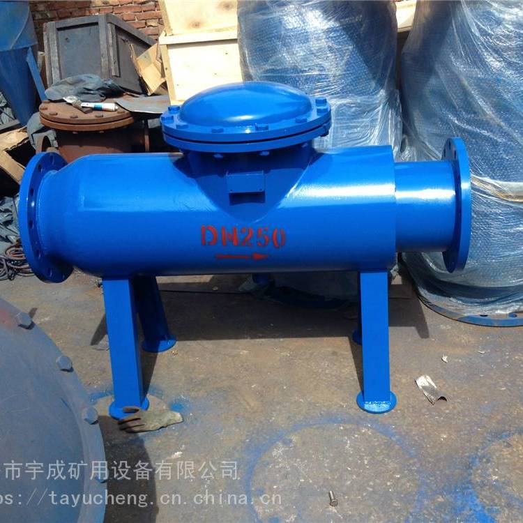 宇成DN200臥式直通除污器立式角通除污過(guò)濾器定做