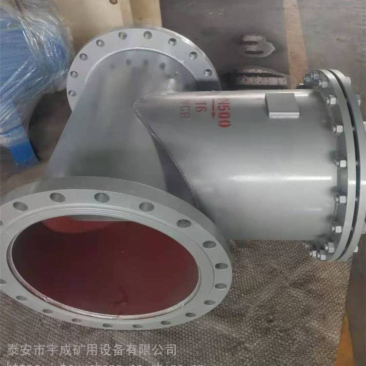 宇成供應(yīng)直流T型過濾器管道除污器不銹鋼材質(zhì)