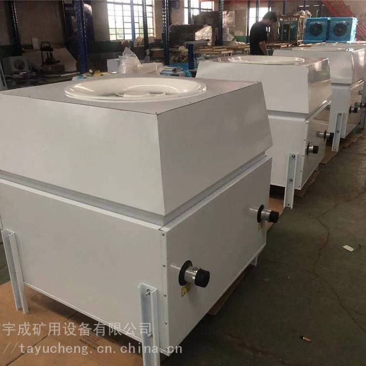 宇成定制高大空間冷熱機(jī)組電加熱型暖風(fēng)機(jī)生產(chǎn)