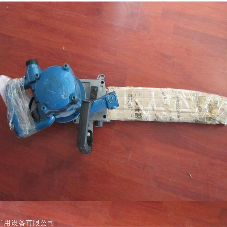 煤礦用氣動鏈條鋸JQL-405鋸齒鋒利FLJ-400風(fēng)動伐木鋸