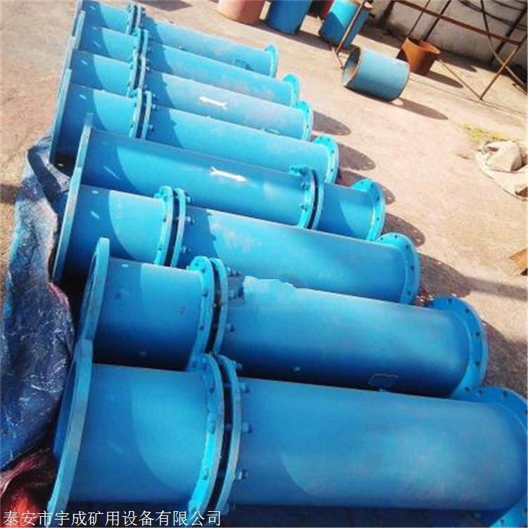礦用瓦斯抽放管路用孔板流量計(jì)