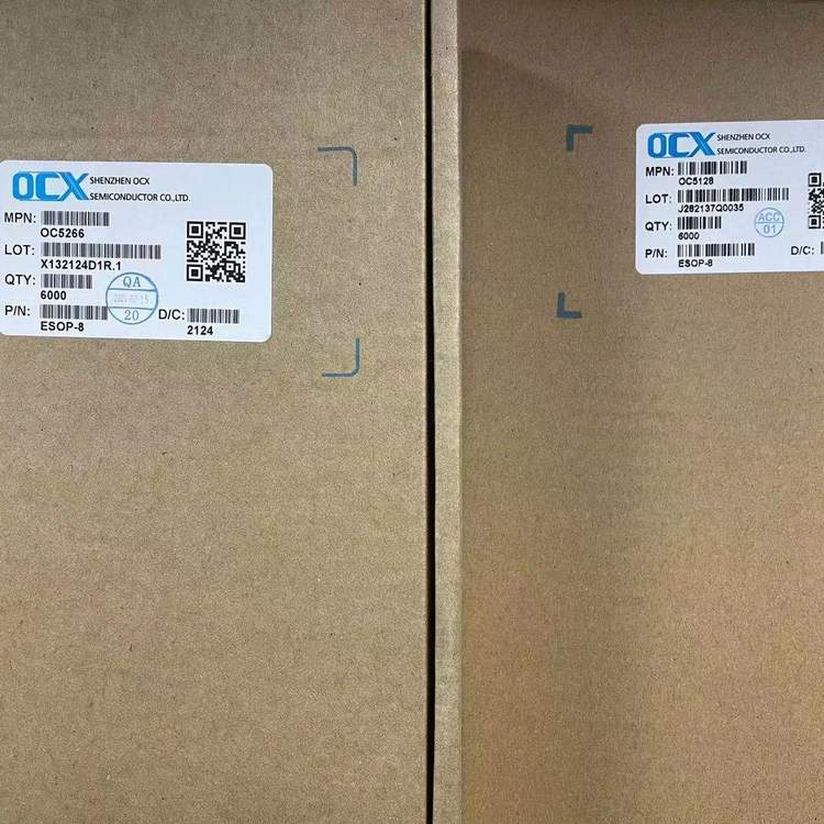 OC5266驅動IC歐創(chuàng)芯OCX封裝ESOP8批次23 