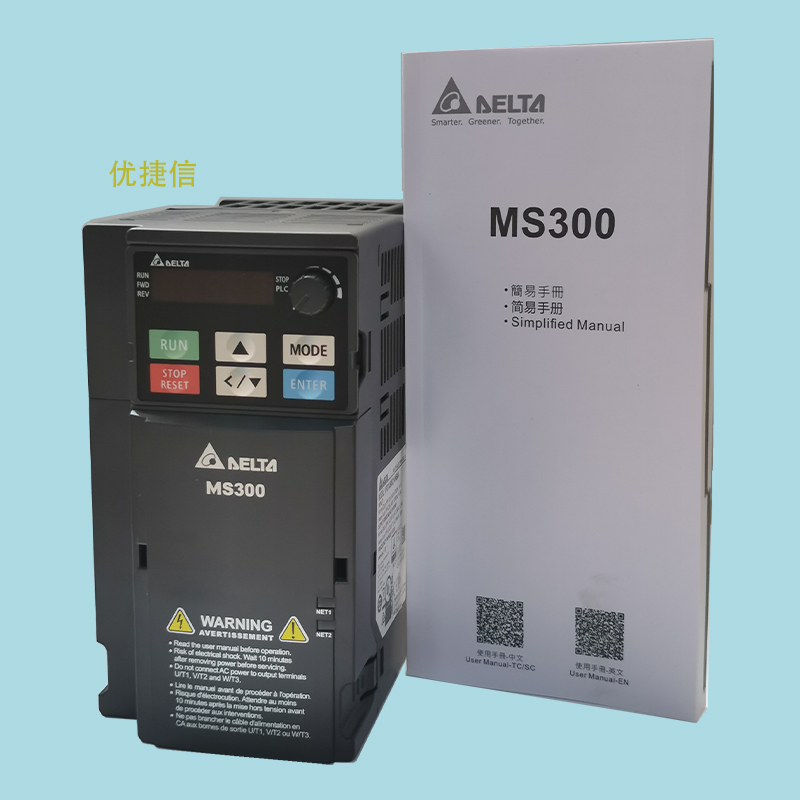 臺達變頻器VFD4A8MS21ANSAA單相220V0.75KW全新原裝