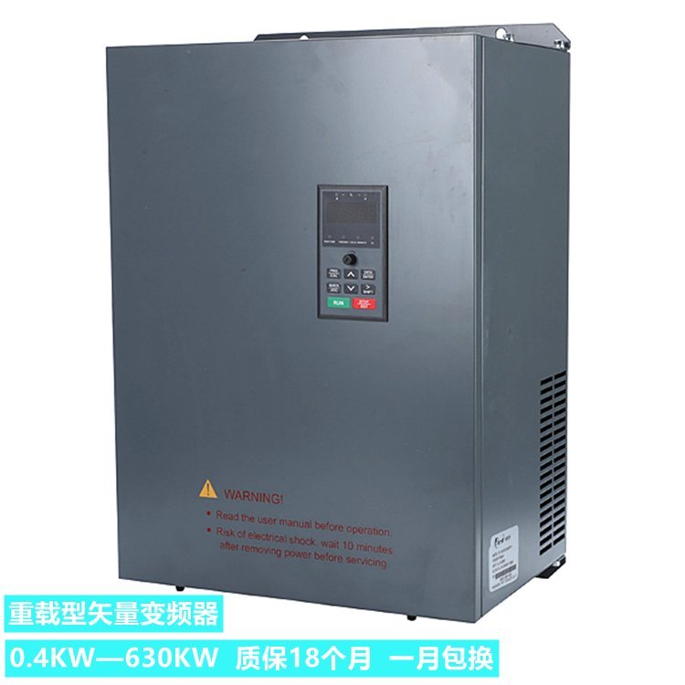 變頻器控制柜55KW380VYJX-B-055G\/075PT4自動化控制系統(tǒng)