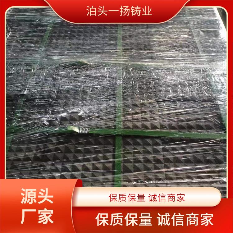 泊頭一揚防爆車間鑄鋼抗滑鋪地磚來圖來樣定做防火阻燃