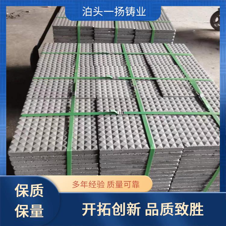 一揚(yáng)球墨鑄鐵高溫鑄鐵地板磚支持定制耐磨性