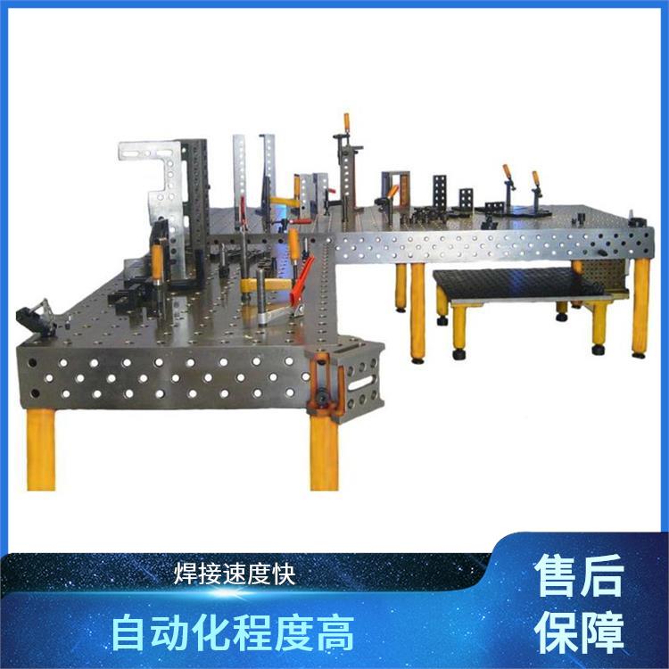 鑄鐵焊接工作臺規(guī)格一揚多工位操作提高焊接質(zhì)量