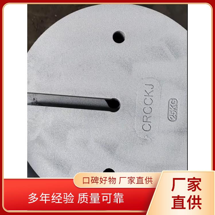恒奇正機(jī)械大型礦山設(shè)備鑄鐵配重鐵壓載鐵平衡塊堅(jiān)固耐用