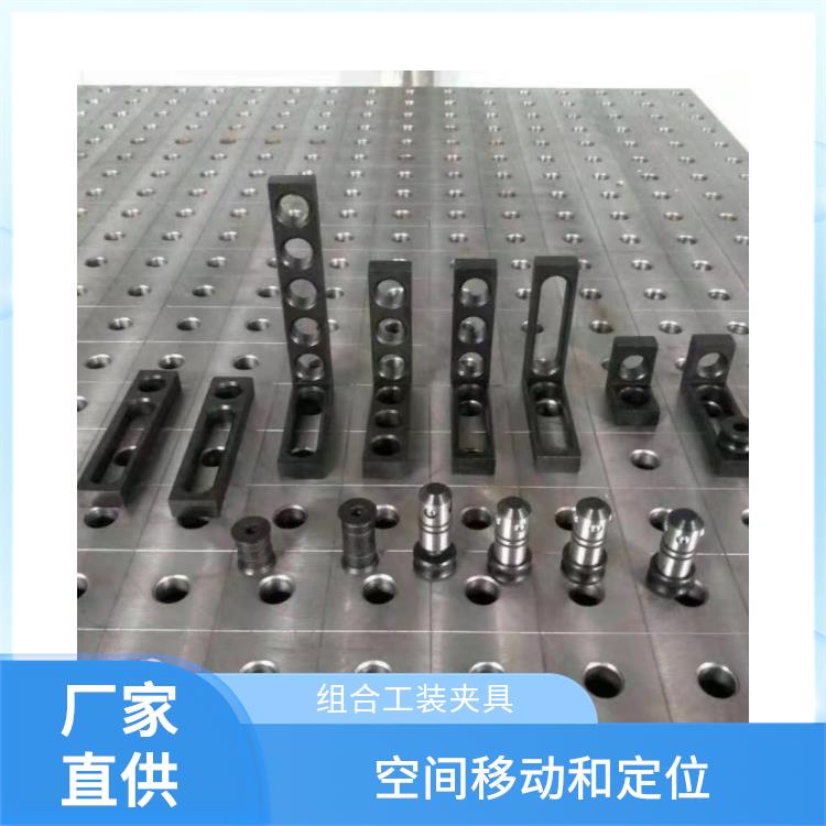 一揚(yáng)大型焊接平臺(tái)自動(dòng)化程度高機(jī)器人操作平臺(tái)