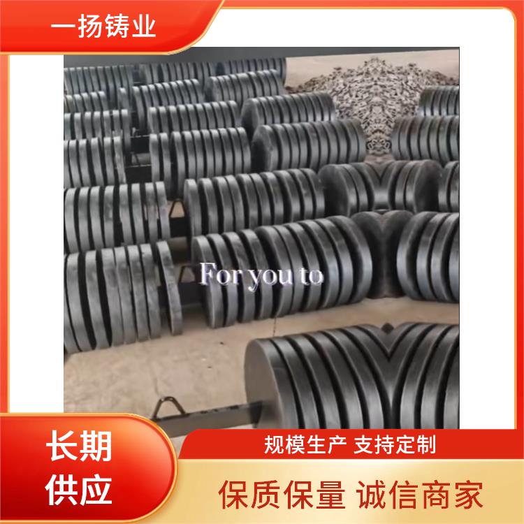 生產(chǎn)廠家圓形開口墜砣耐用性和可靠性安全性強(qiáng)