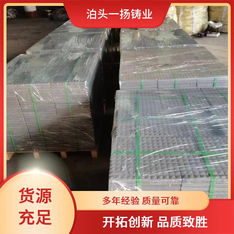 泊頭一揚灰鐵鑄鋼耐熱地磚來圖來樣定做具有較好的防滑性