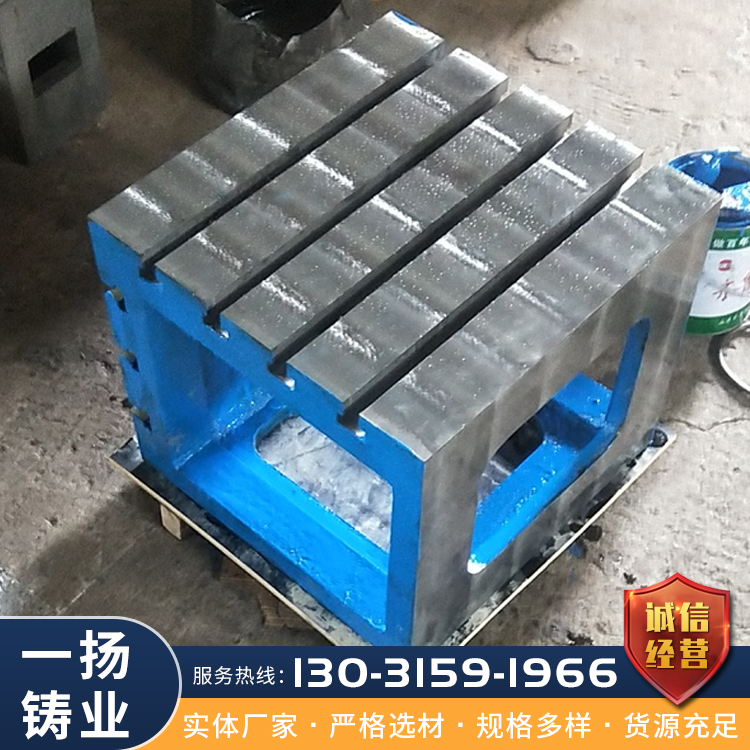 鑄鐵方箱方筒CNC加工中心等高墊塊數(shù)控龍門銑輔助工作臺(tái)鑄鐵底座