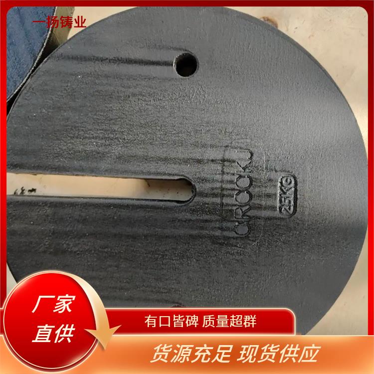 恒奇正機械大型設備鑄鐵配重塊平衡重物壓塊使用方便