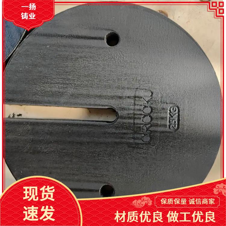 圓形開口水泥墜砣防腐蝕復(fù)合墜砣電氣化鐵路鐵墜砣圓形鑄鐵墜砣