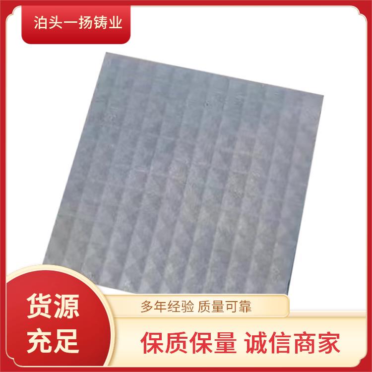 泊頭一揚鑄鋼廠鑄鋼抗滑鋪地磚來圖來樣定做耐磨耐壓