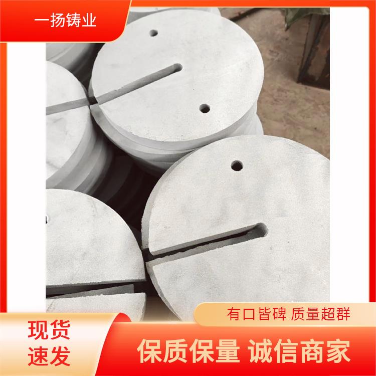 恒奇正機(jī)械大型礦山設(shè)備鑄鐵配重鐵做工優(yōu)良適用廣泛