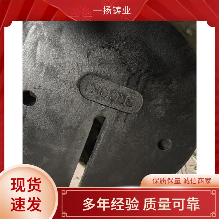 恒奇正機械大型礦山設(shè)備配重塊平衡壓載鐵支持定制