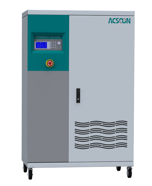 可編程變頻電源1kVA~450kVA埃克森ACS60系列高精度交流電源