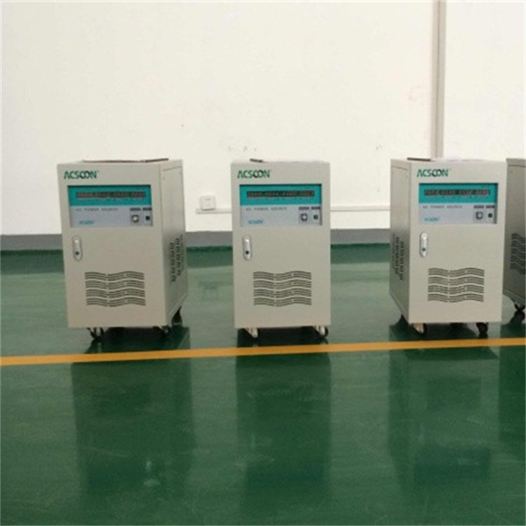 50Hz變60Hz三相380V變480V460V穩(wěn)壓變壓交流變頻電源