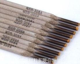 A042不銹鋼焊條山東銷售電話