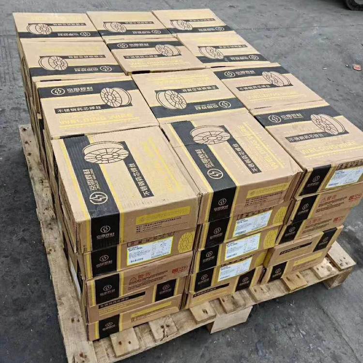 E2209LT1不銹鋼藥芯焊絲廠家電話