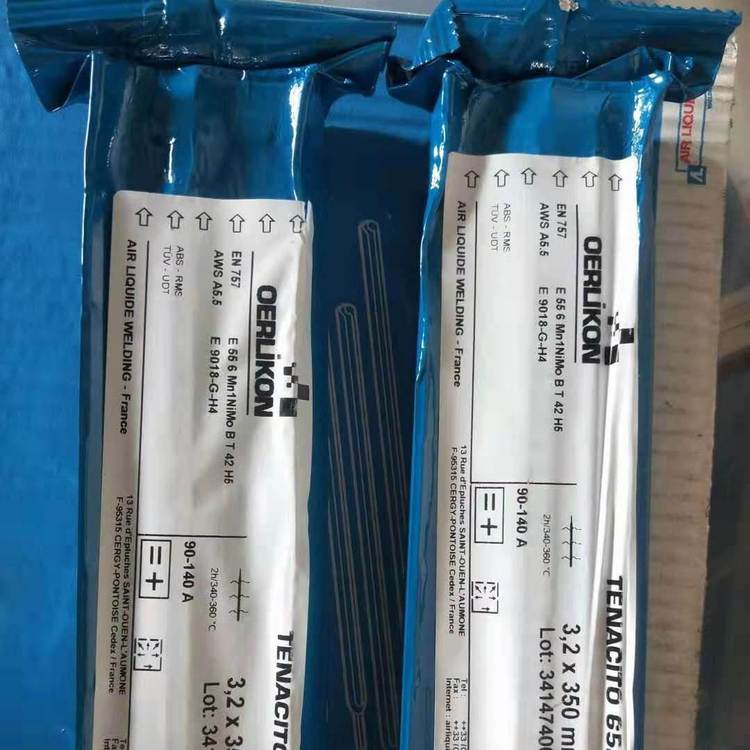 山東E309MoLT1-1不銹鋼藥芯焊絲廠家電話