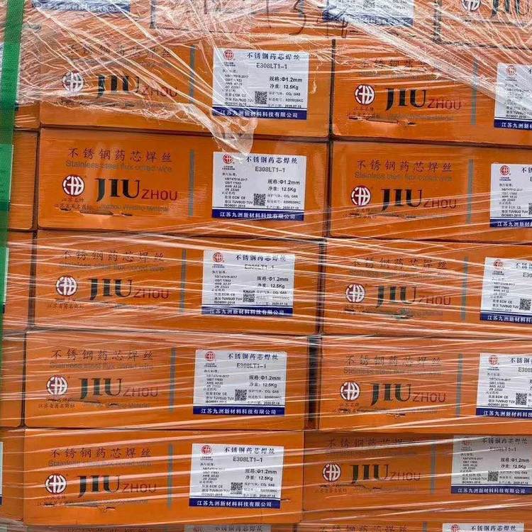 山東ENiCrMo-3鎳基焊條銷售電話