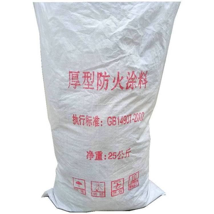鋼結(jié)構(gòu)4h防火涂料廠家厚涂型4小時防火涂料