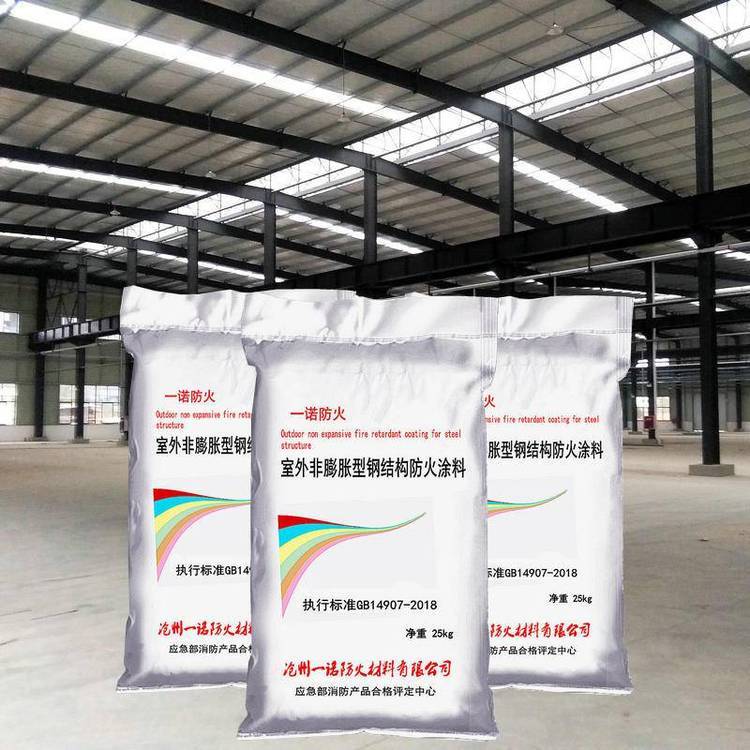 耐烴類火災防火涂料厚型薄型非膨脹型