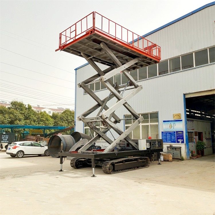 移動(dòng)升降平臺(tái)履帶戶(hù)外工地登高電動(dòng)高空作業(yè)設(shè)備
