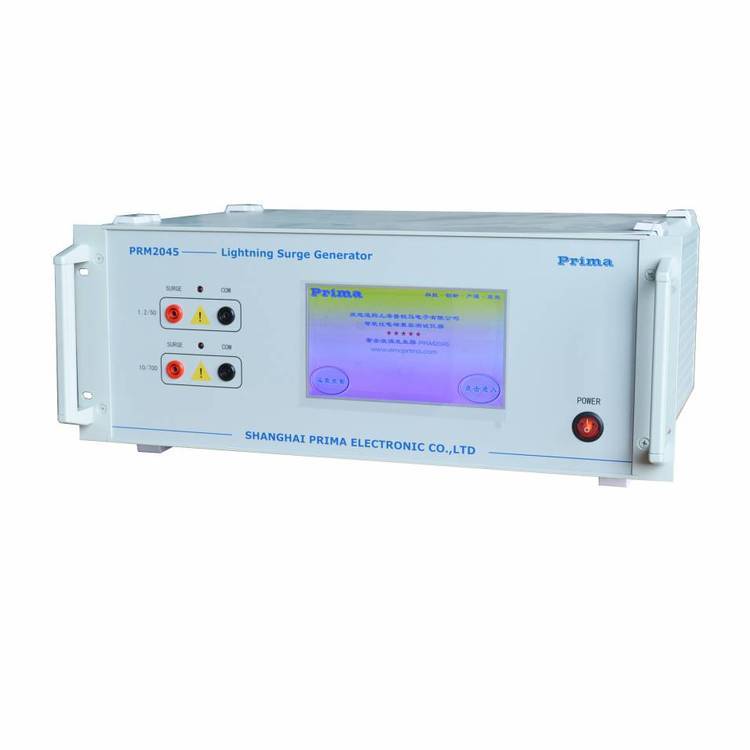 普銳馬電子prima組合浪涌測試儀1.2\/50和10\/700兩波形PRM2045