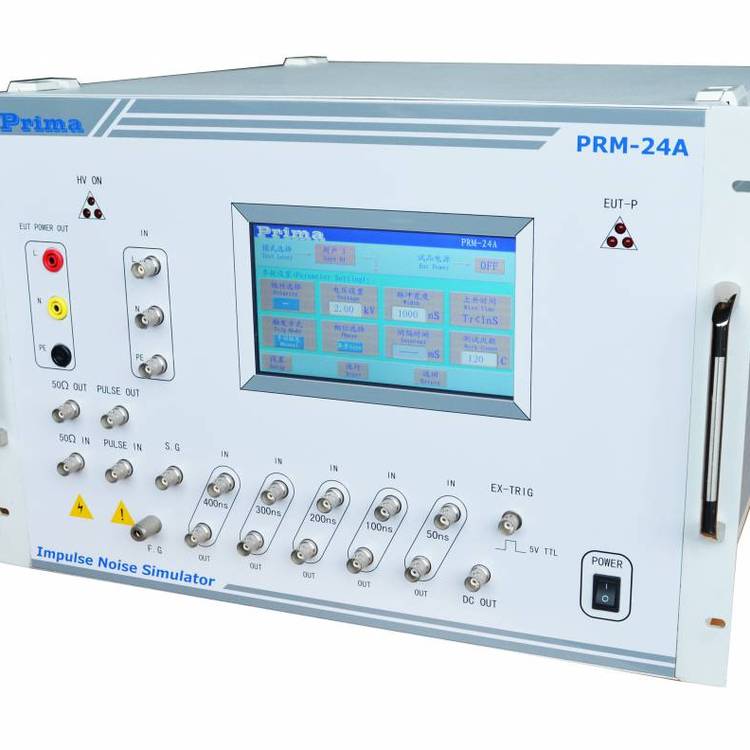 普銳馬電子Prima高頻噪聲模擬器PR-24A噪聲試驗器