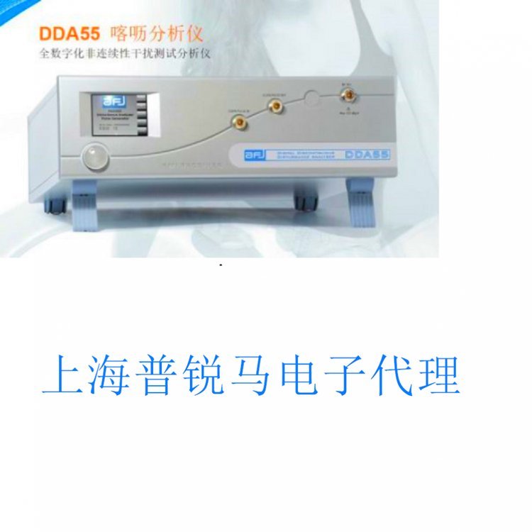 PMM全進口傳導干擾試驗設備測試儀器GB\/T17626.6EMC設備